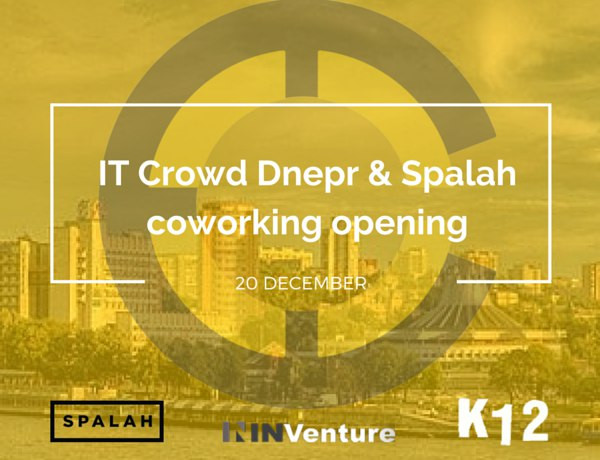 Мини-конференция The IT Crowd & Spalah opening: Откровенно про IT